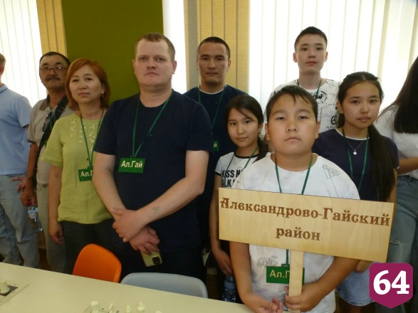 В Саратовской области шахматный турнир собрал 111 участников