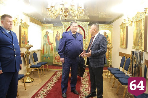 В Энгельсском доме-интернате прошла встреча с представителями прокуратуры