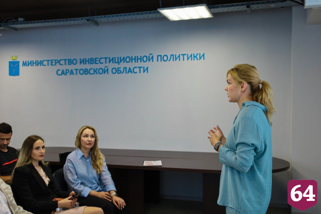 Саратовских предпринимателей бесплатно обучат логистике и маркетингу