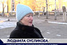 Дочернюю компанию Писного могут наказать из-за нарушений при возведении школы