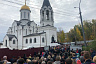 Саратов прощается с убитой Лизой Киселевой 