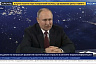 Путин отметил важность космической отрасли в укреплении обороноспособности России