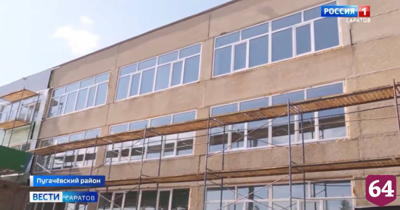 В саратовском поселке к 1 сентября отремонтируют школу