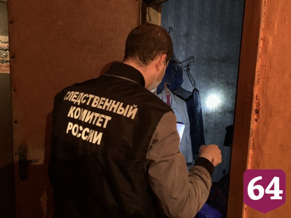 Труп мужчины три дня пролежал в саратовской коммуналке