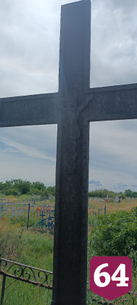 На саратовской родине американского миллиардера нашли уникальные надгробья