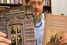 В Саратовской области издали книгу о зодчестве и человеческих судьбах