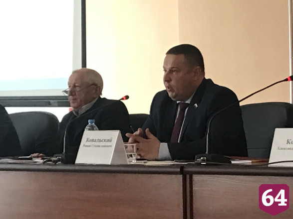 Саратовский зампред призвал эффективно использовать «каждую пядь земли»