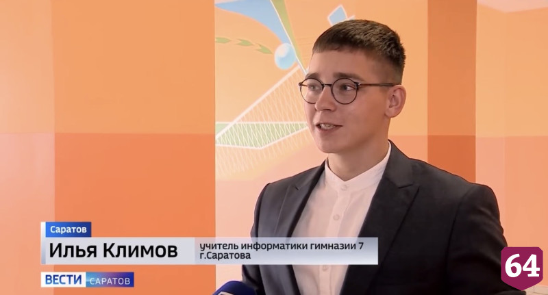 Более 1000 саратовских студентов учатся по целевым направлениям