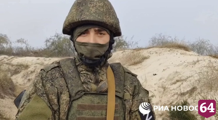 Саратовские мобилизованные передали приветы родным с берега Днепра