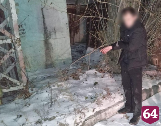 Житель Екатеринбурга делал в Саратове тайники с наркотиками 