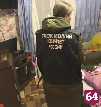 В Саратове девушка заколола возлюбленного ножами после дня рождения