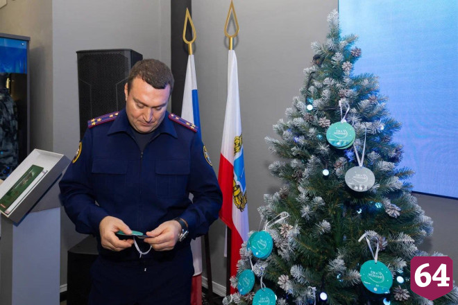 Герой России и сотрудники МЧС исполнят новогодние мечты саратовских детей 