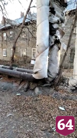 Саратовцы возмущены «голыми» теплотрассами рядом с детскими садами