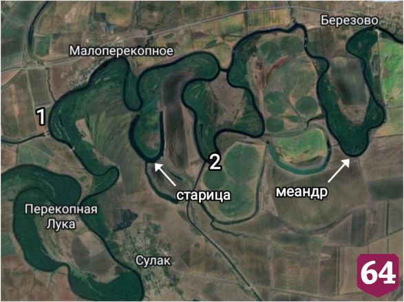 Саратовский ученый показал Большой Иргиз из космоса