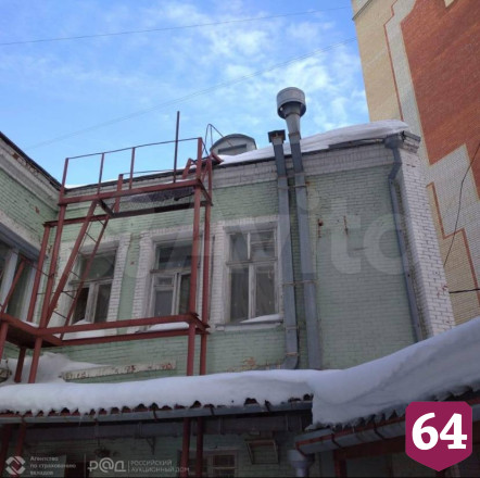 В центре Саратова за 25 миллионов продают старинный особняк