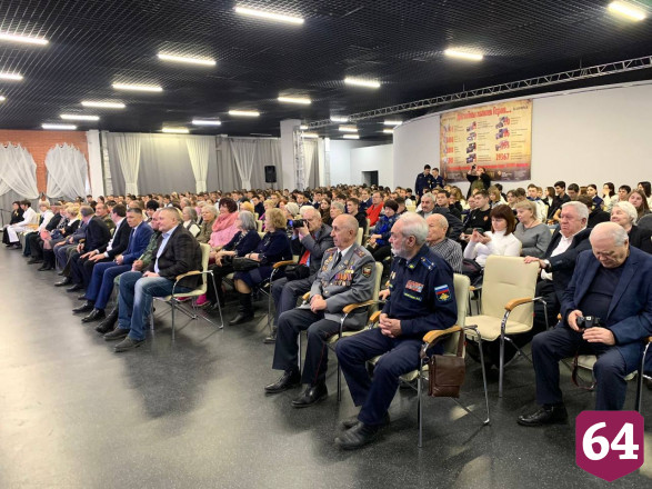 Герои Отечества встретились с саратовской молодежью 