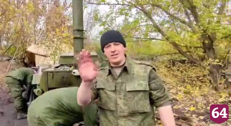 Саратовцы в видеообращении с фронта пообещали вернуться домой