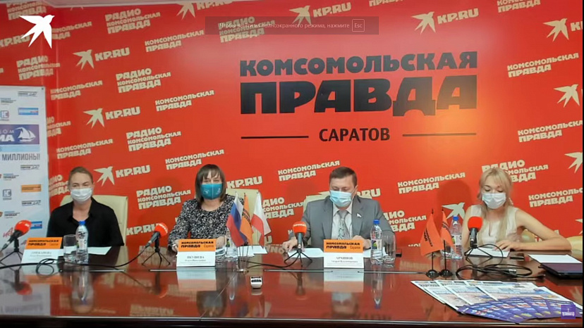 На саратовских предприятиях выросла производительность труда 