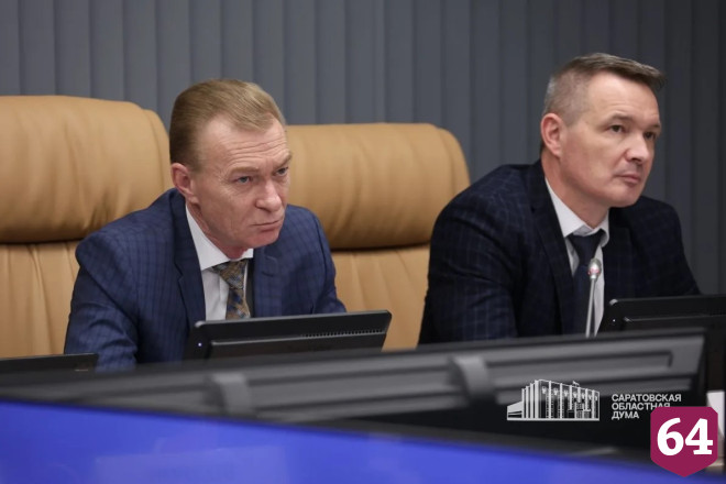 В Саратовской области определены размеры штрафов за продажу вейпов 
