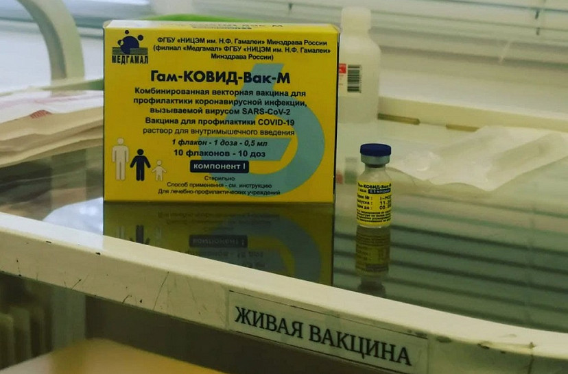 В Саратовской области от COVID-19 привили более 1000 подростков