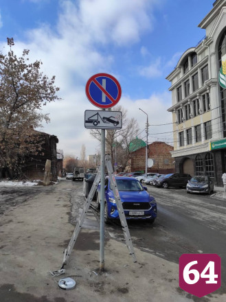 Автохамов наказали на неправильную парковку в центре Саратова