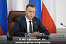 Все саратовские многоэтажки получили паспорта готовности к отопсезону