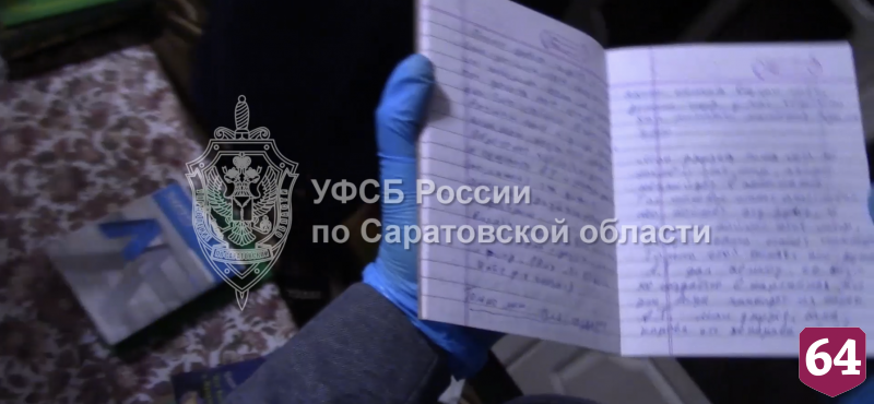 В Саратове осудили вербовщика из «Таблиги Джамаат»