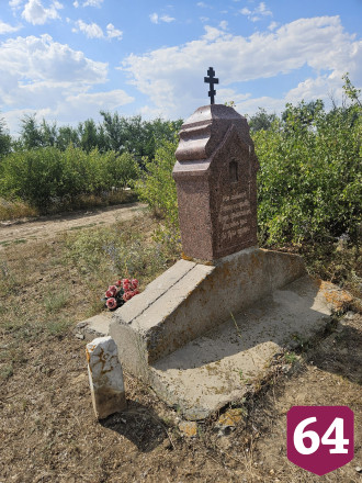 В Саратовской области нашли надгробие героя Первой мировой войны