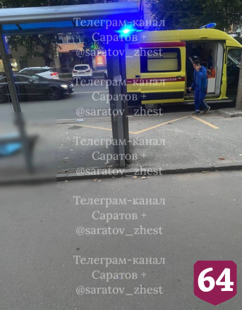 На остановке в Саратове скончался мужчина