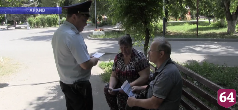 В Саратове поймали 20-летнего «курьера» телефонных мошенников