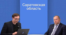 Саратовским выпускникам посоветовали читать закон о мерах поддержки