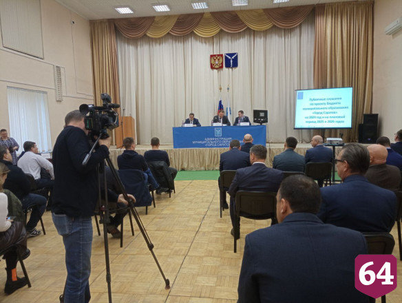 На соцсферу Саратова направят почти 15 миллиардов рублей 