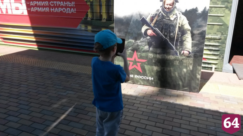 Саратовцам показали оружие будущего и военные трофеи из Сирии
