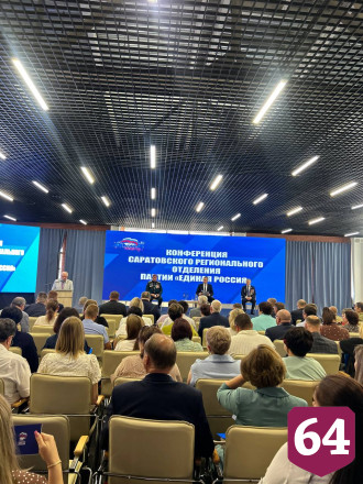 Ветераны СВО и учителя стали кандидатами на выборы в гордуму от «Единой России»