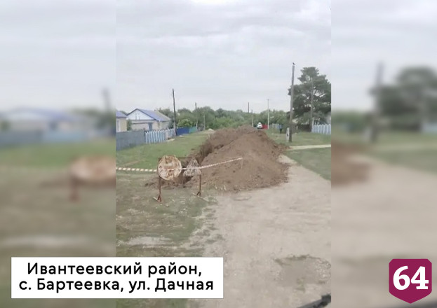 Саратовцам напомнили о необходимой мере переноса контейнеров для ТКО на время ремонта на коммуникациях 
