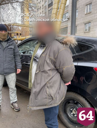 Руководителя подразделения РЖД осудили на 6 лет за коррупцию