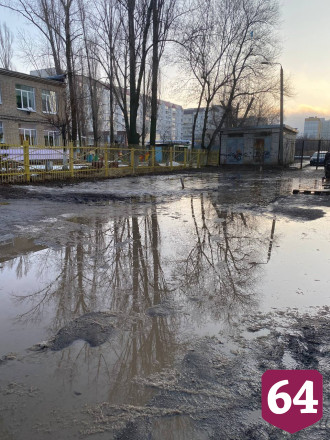 Саратовцы пожаловались на «болото» у детского сада 