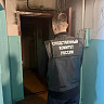 Пострадавший на пожаре в Саратовской области мужчина умер в больнице
