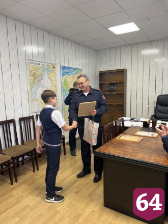 Шестиклассники из Энгельса рассказали о слежке за преступником