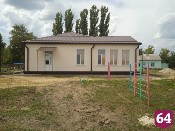 В Саратовской области отремонтировали 200 объектов образования