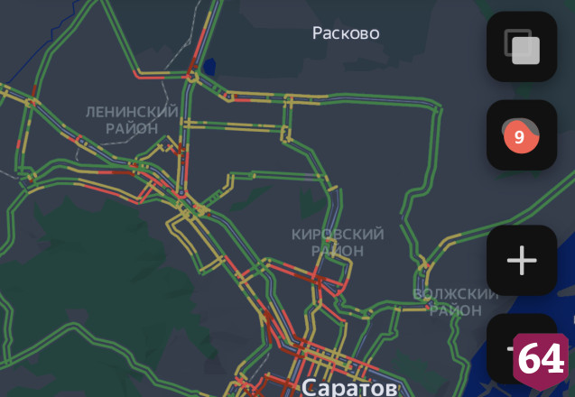 Вечер четверга саратовцы проводят в 9-балльных пробках