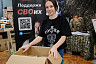 Саратовские волонтеры отвезут на фронт две «буханки»