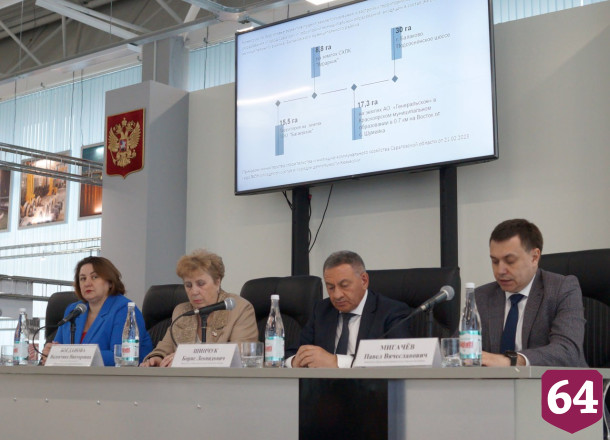 Саратовские общественники обсудили проблему инфраструктуры новостроек