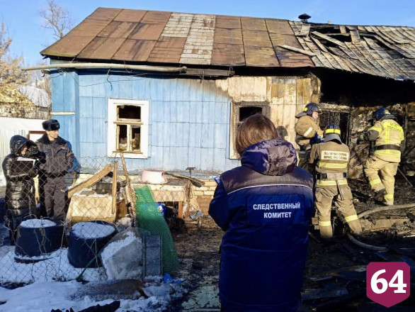 Тела мужчины и женщины нашли в сгоревшем доме под Саратовом