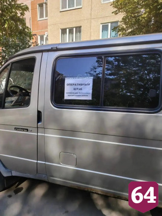 Развернут штаб у поврежденного БПЛА дома в Энгельсе
