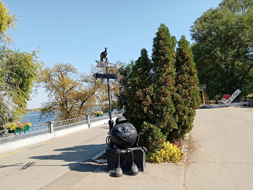 В Саратовской области температура воздуха опустится до плюс 4 градусов