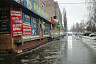 Саратовцы сообщают о «сплошном катке» на дорогах