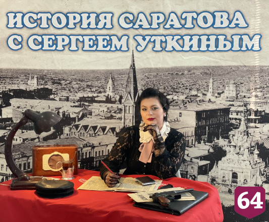 В Саратове может появиться музей Михаила Булгакова