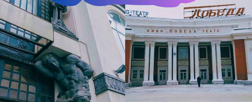 Саратовцам расскажут о судьбе клада под Крытым рынком