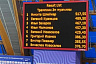 Саратовский олимпиец вернулся в спорт с бронзы чемпионата России